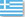taxi reservations in greek